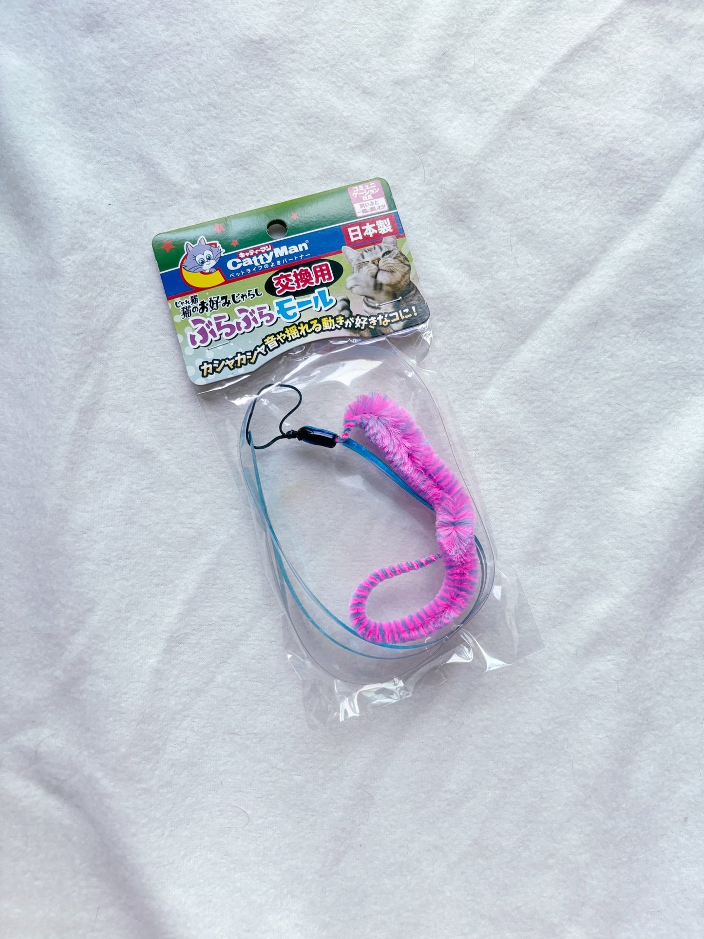 現貨|CattyMan 逗貓棒替換裝 - Cat Widgets
