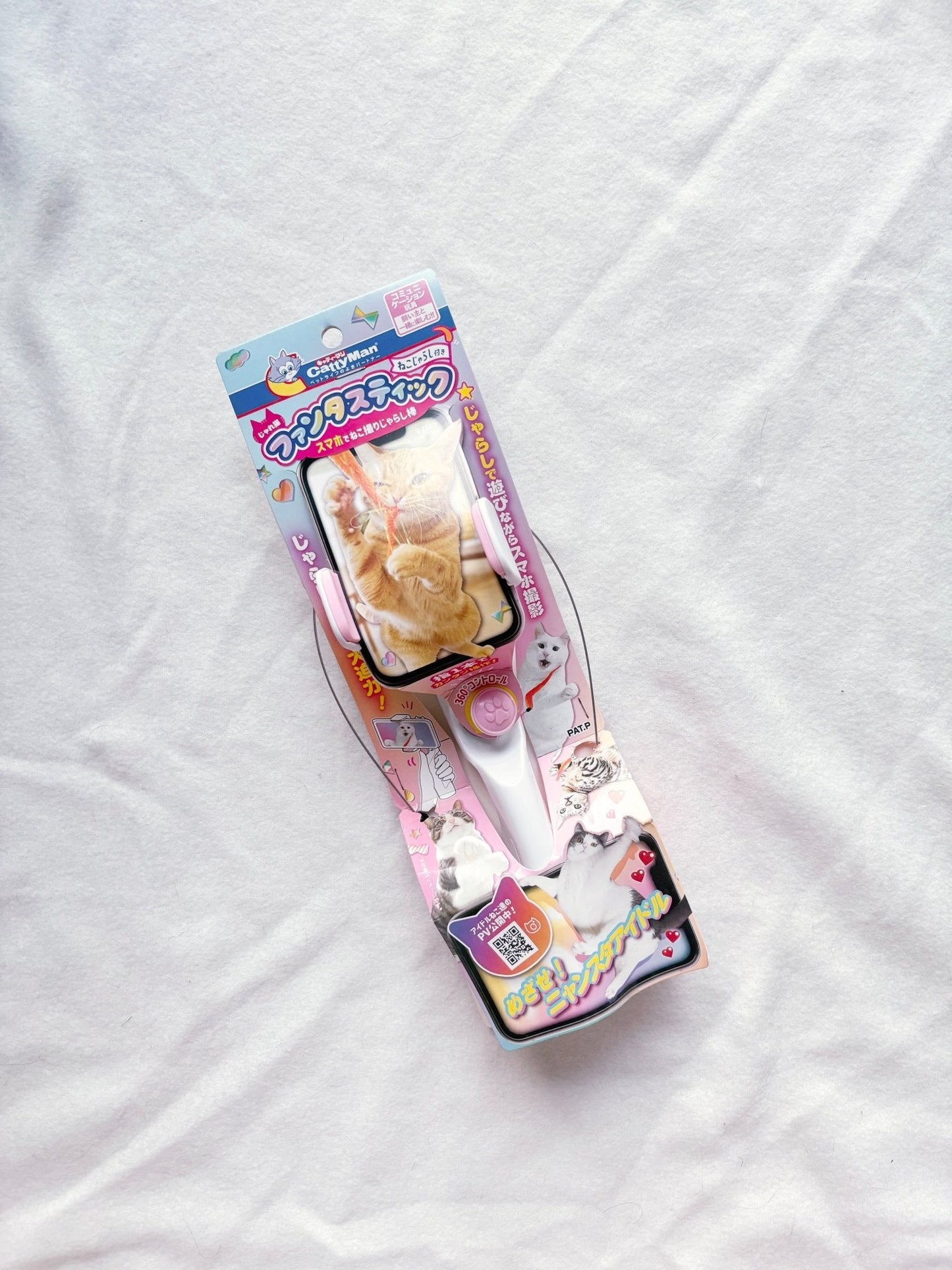 現貨|CattyMan 手機互動逗貓棒 - Cat Widgets