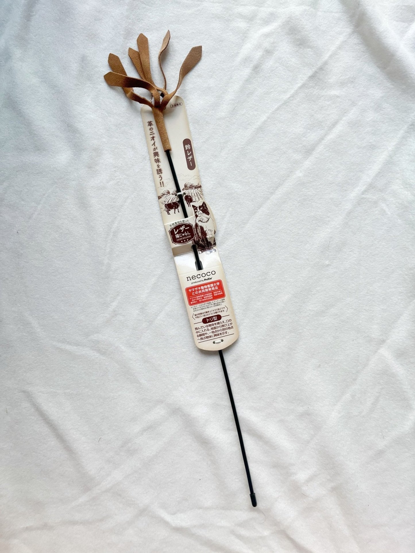 現貨|Necoco 牛皮逗貓棒 - Cat Widgets