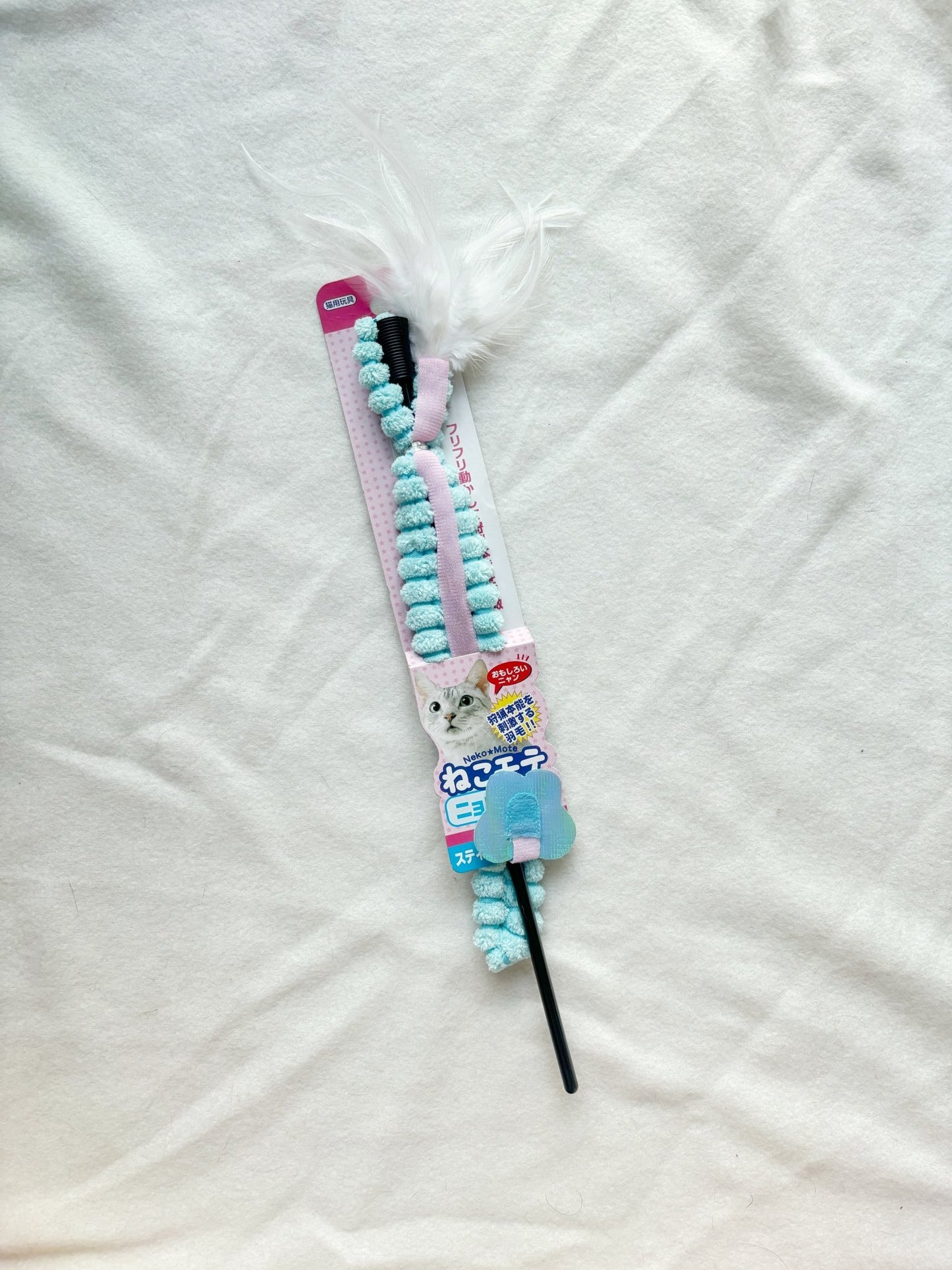 現貨|Neko Mote 藍色羽毛逗貓棒 - Cat Widgets