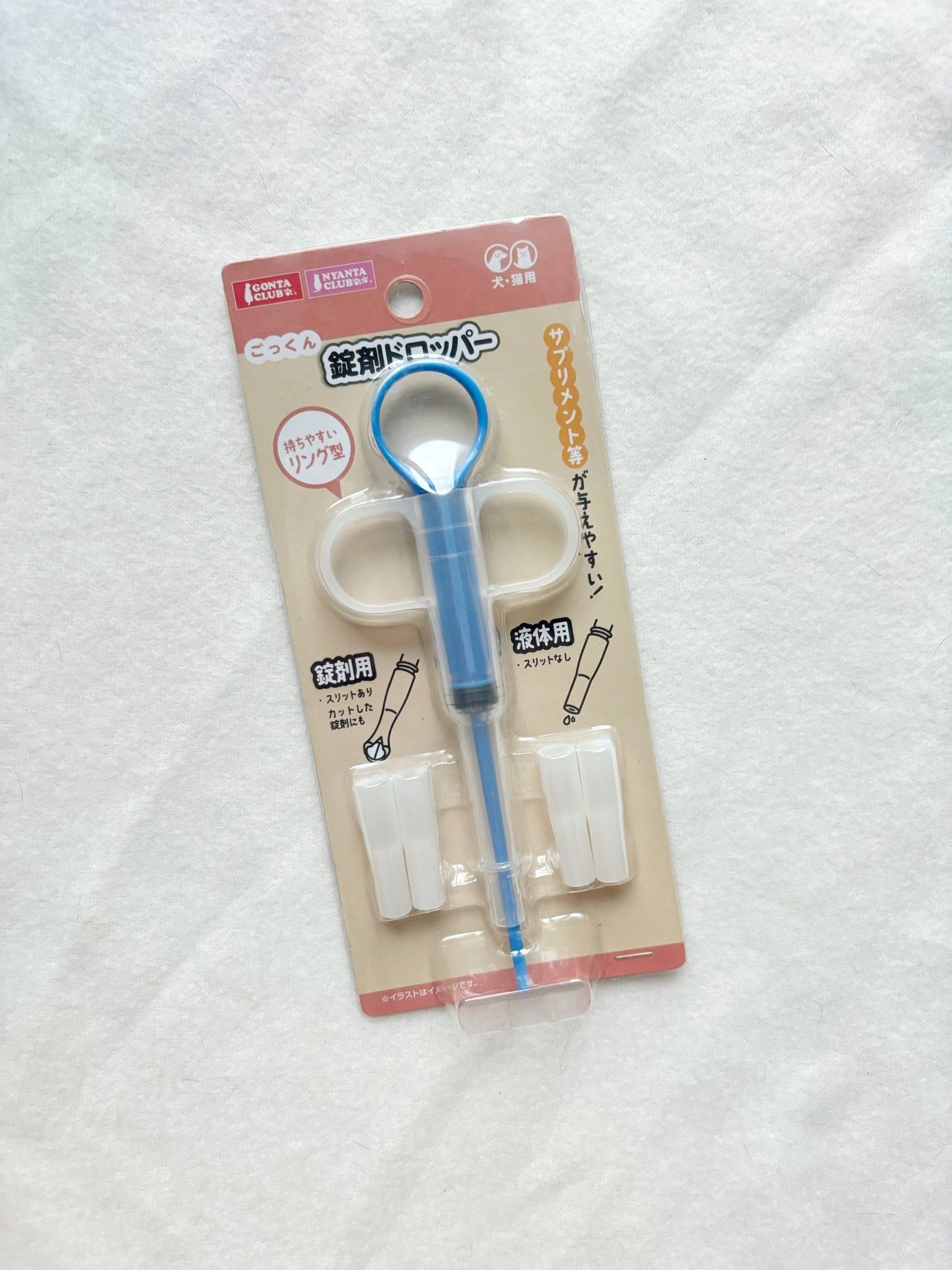 現貨|Nyanta Club 餵藥棒 (連替換頭) - Cat Widgets