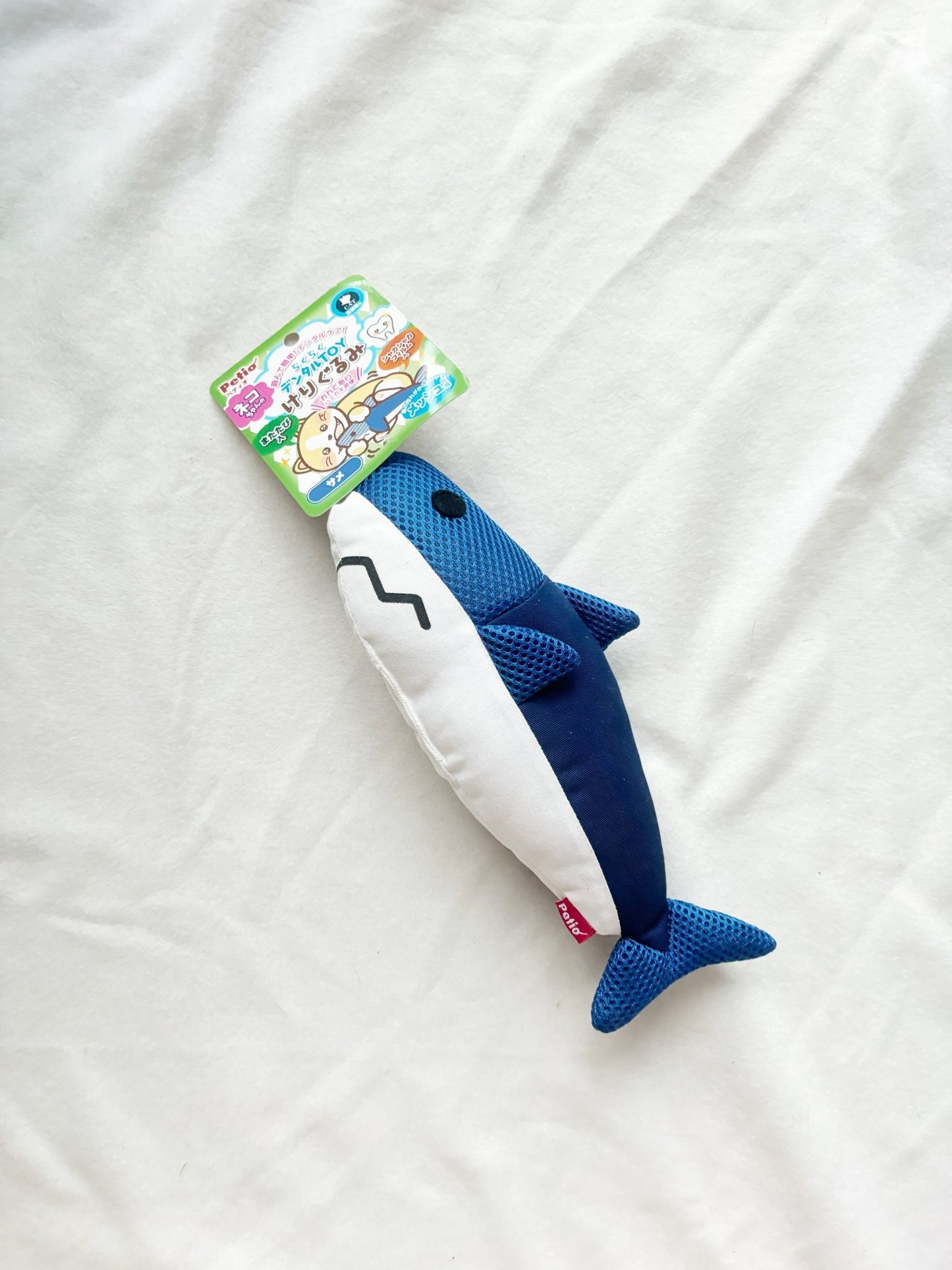 現貨|Petio 踼踼&潔齒玩具 (鯊魚) - Cat Widgets