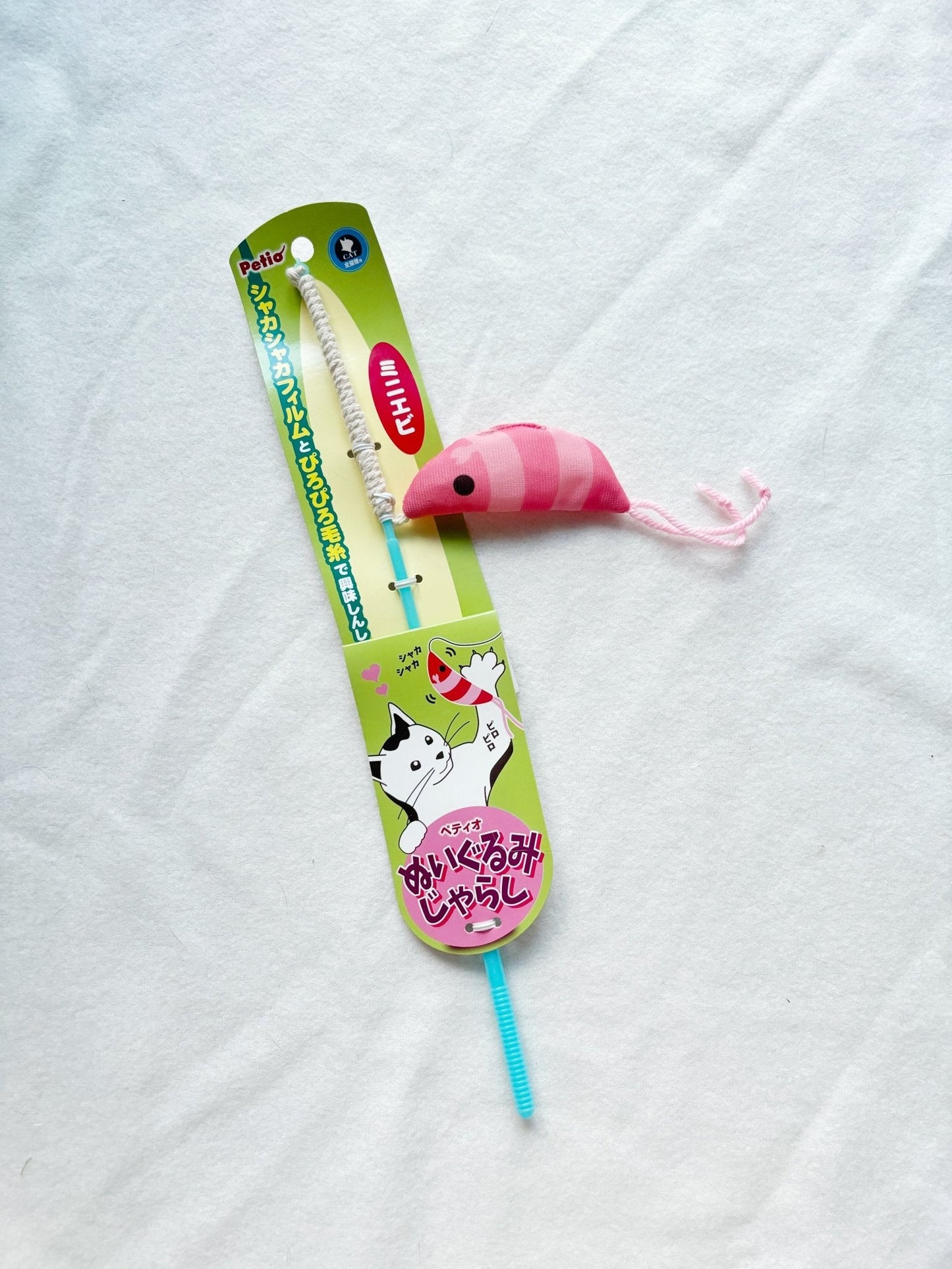 現貨|Petio 蝦蝦逗貓棒 - Cat Widgets