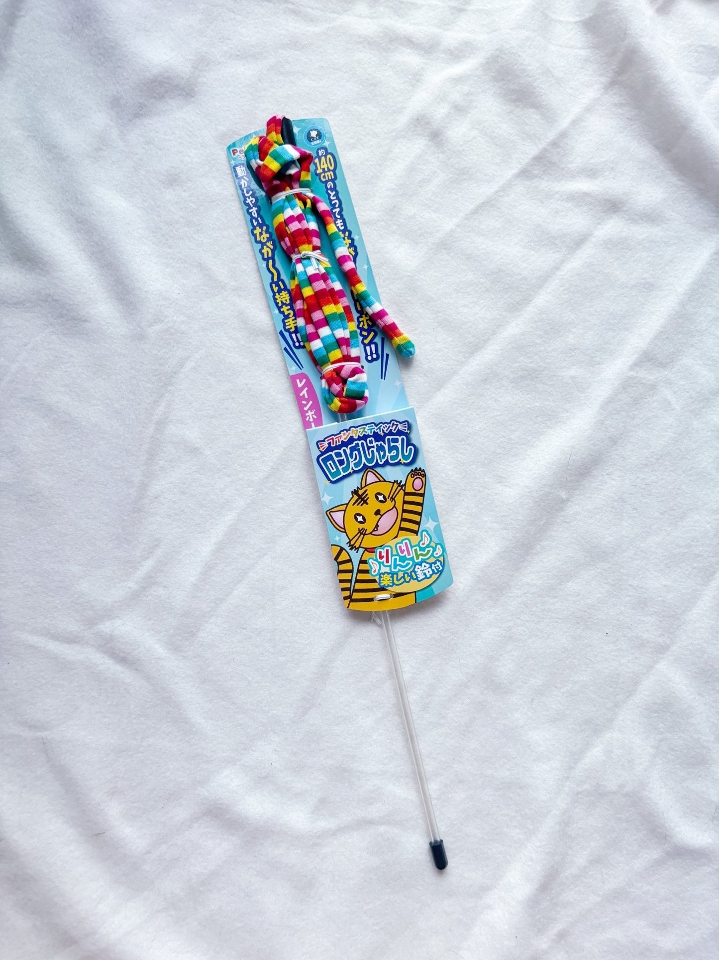 現貨|Petio 彩色間條逗貓棒 - Cat Widgets