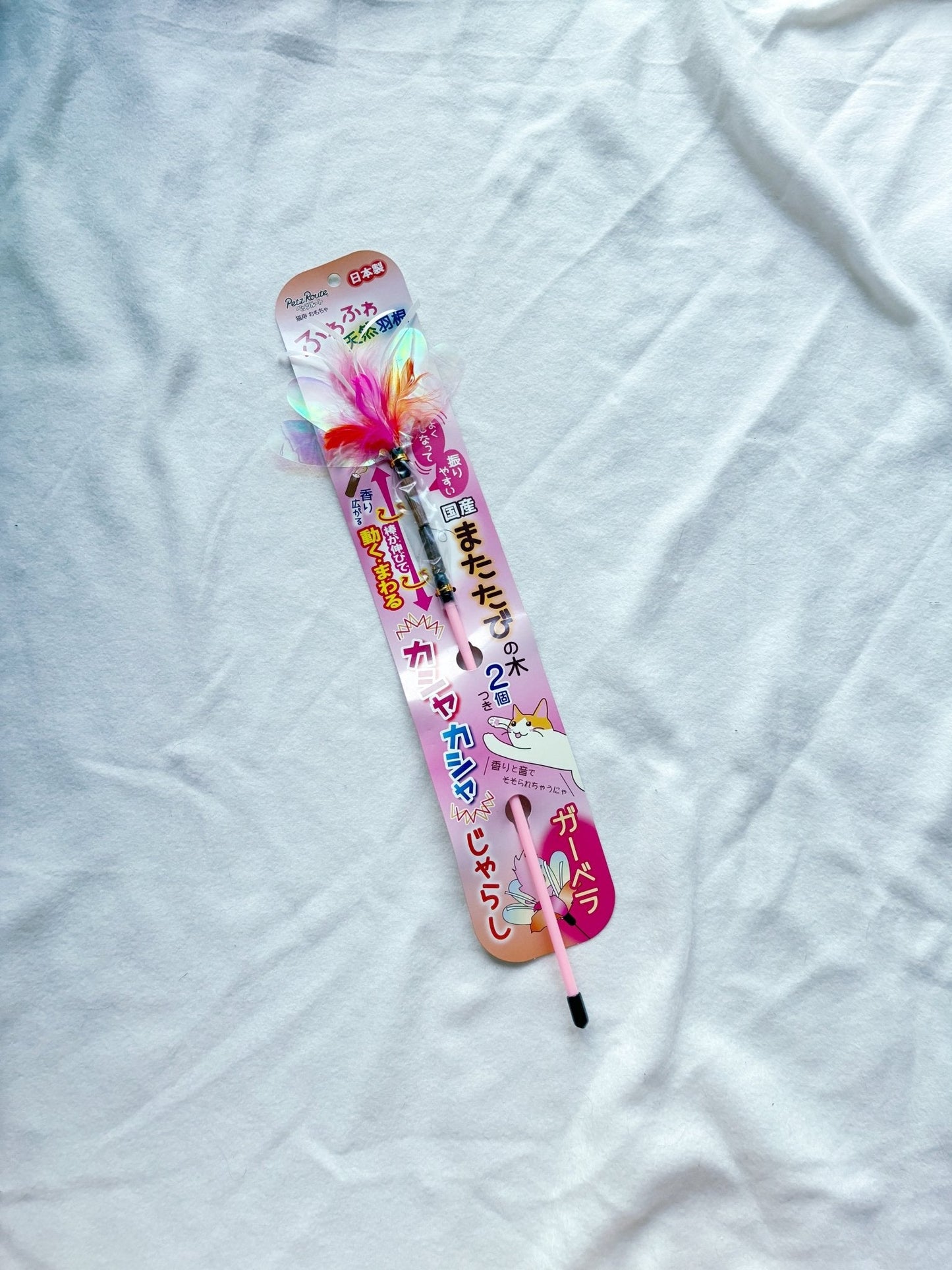 現貨|Petz Route 木天蓼逗貓棒 - Cat Widgets