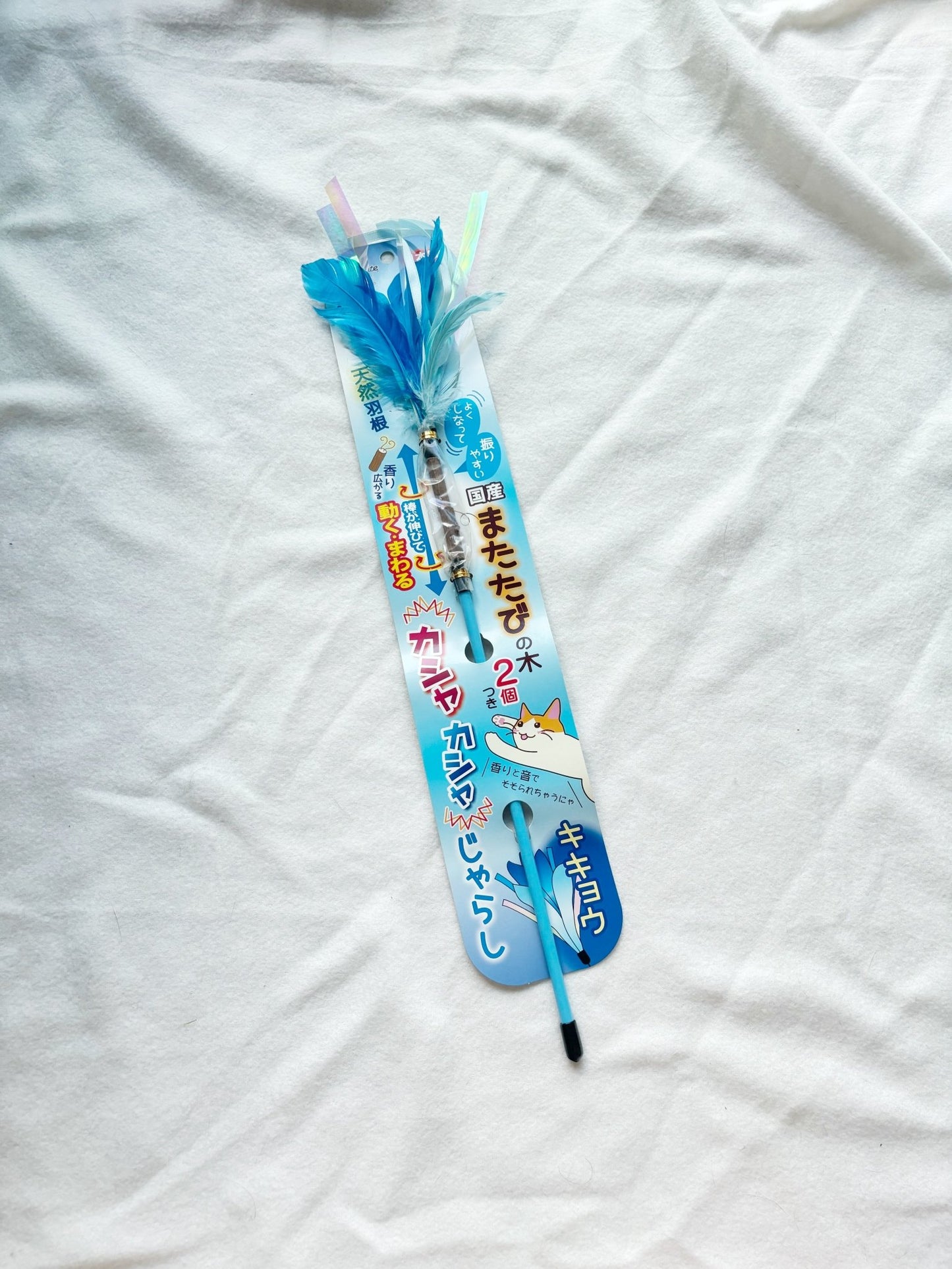 現貨|Petz Route 木天蓼逗貓棒 - Cat Widgets