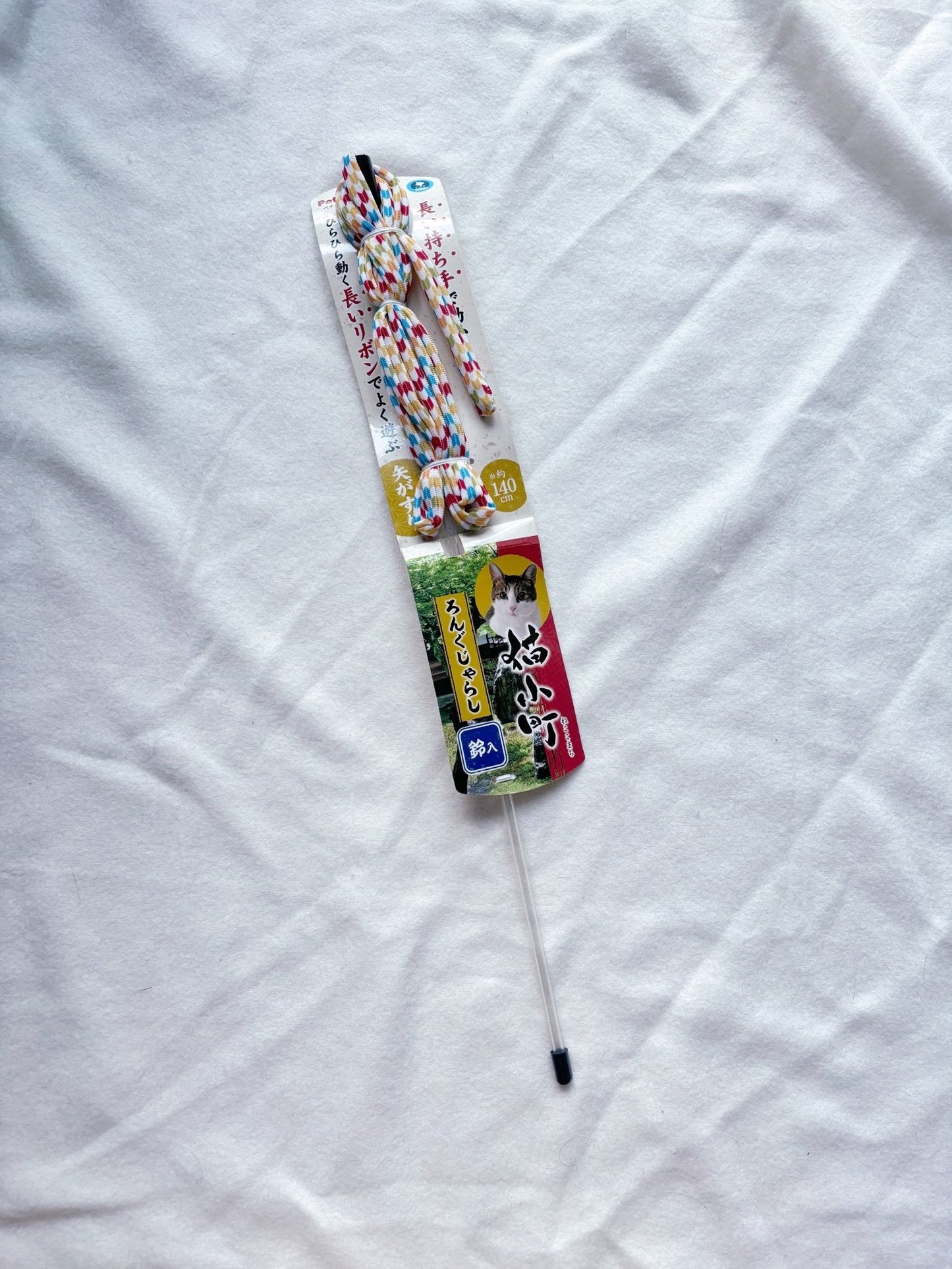 現貨|彩色間條逗貓棒 - Cat Widgets