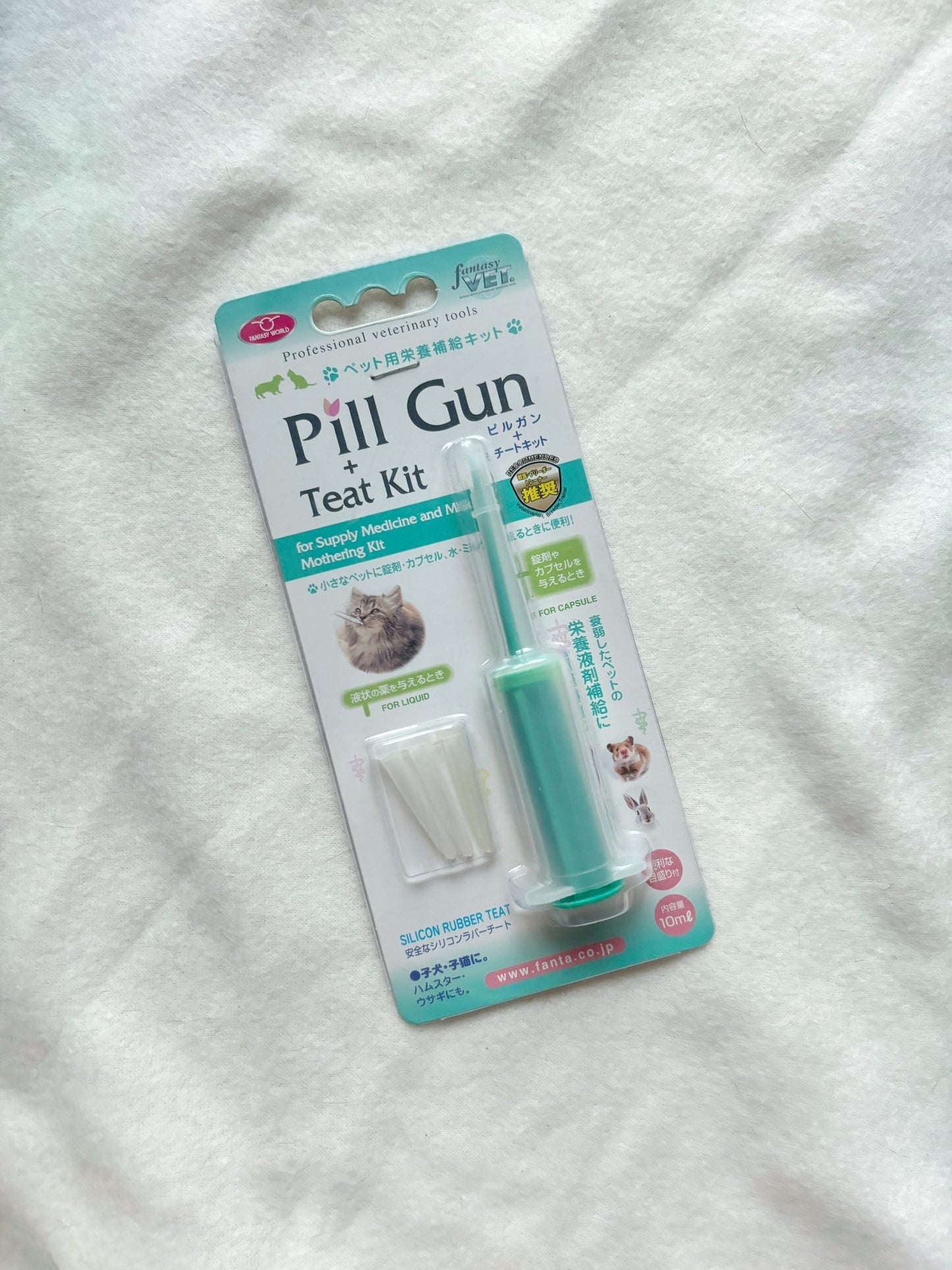 現貨|餵藥棒 (連替換頭) - Cat Widgets