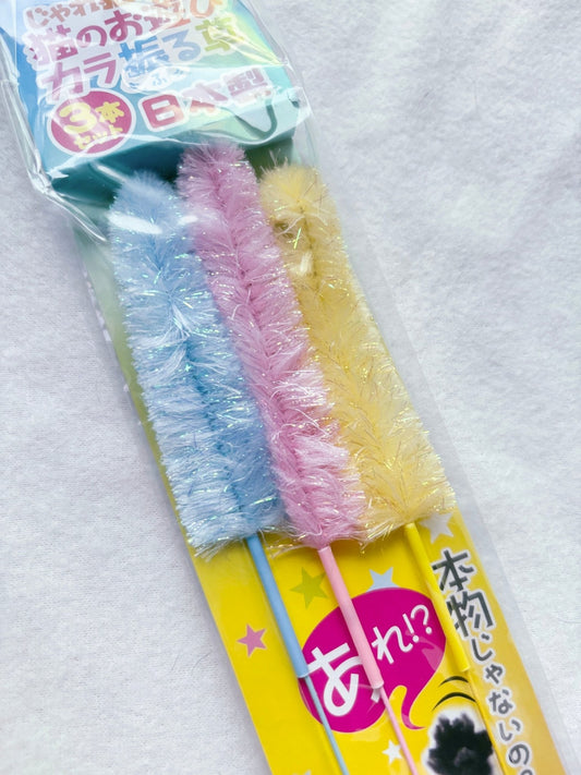 現貨｜CattyMan 仿草逗貓棒玩具 (3枝裝) - Cat Widgets