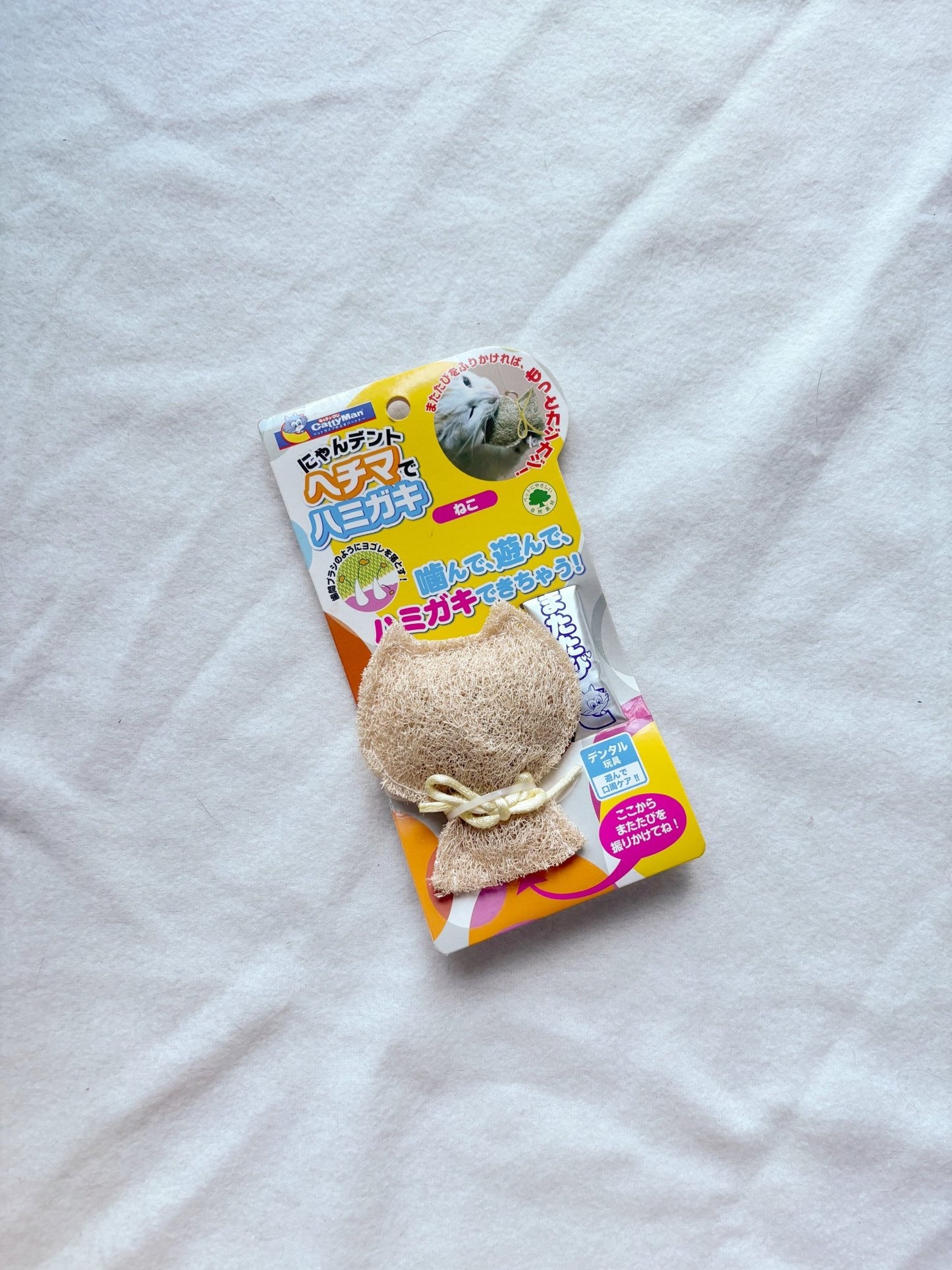現貨｜CattyMan 磨牙咬咬玩具 (貓頭) - Cat Widgets