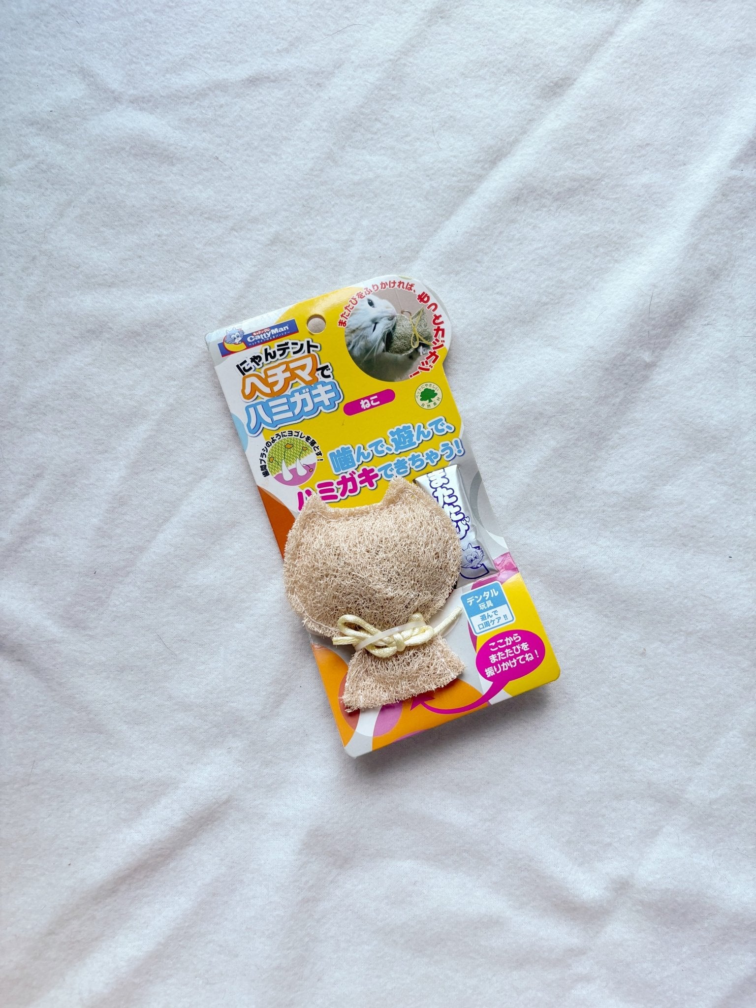 現貨｜CattyMan 磨牙咬咬玩具 (貓頭) - Cat Widgets