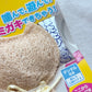 現貨｜CattyMan 磨牙咬咬玩具 (貓頭) - Cat Widgets