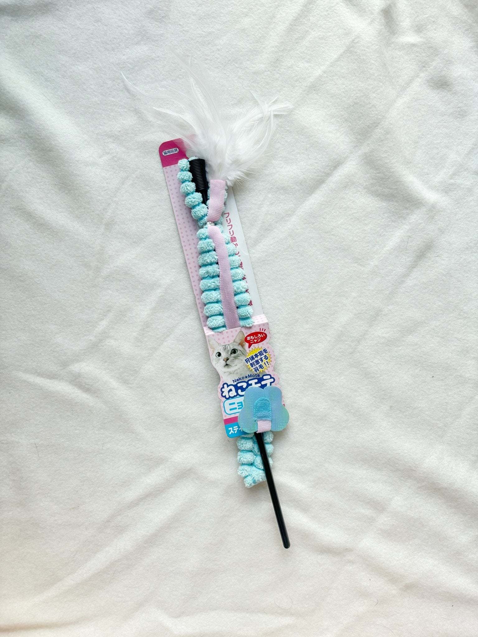 現貨｜Neko Mote 藍色羽毛逗貓棒 - Cat Widgets