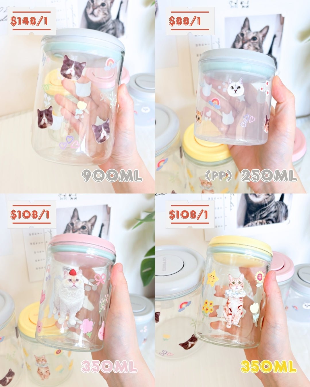 [只限團購] [插畫/照片客製化] 零食樽 - Cat Widgets