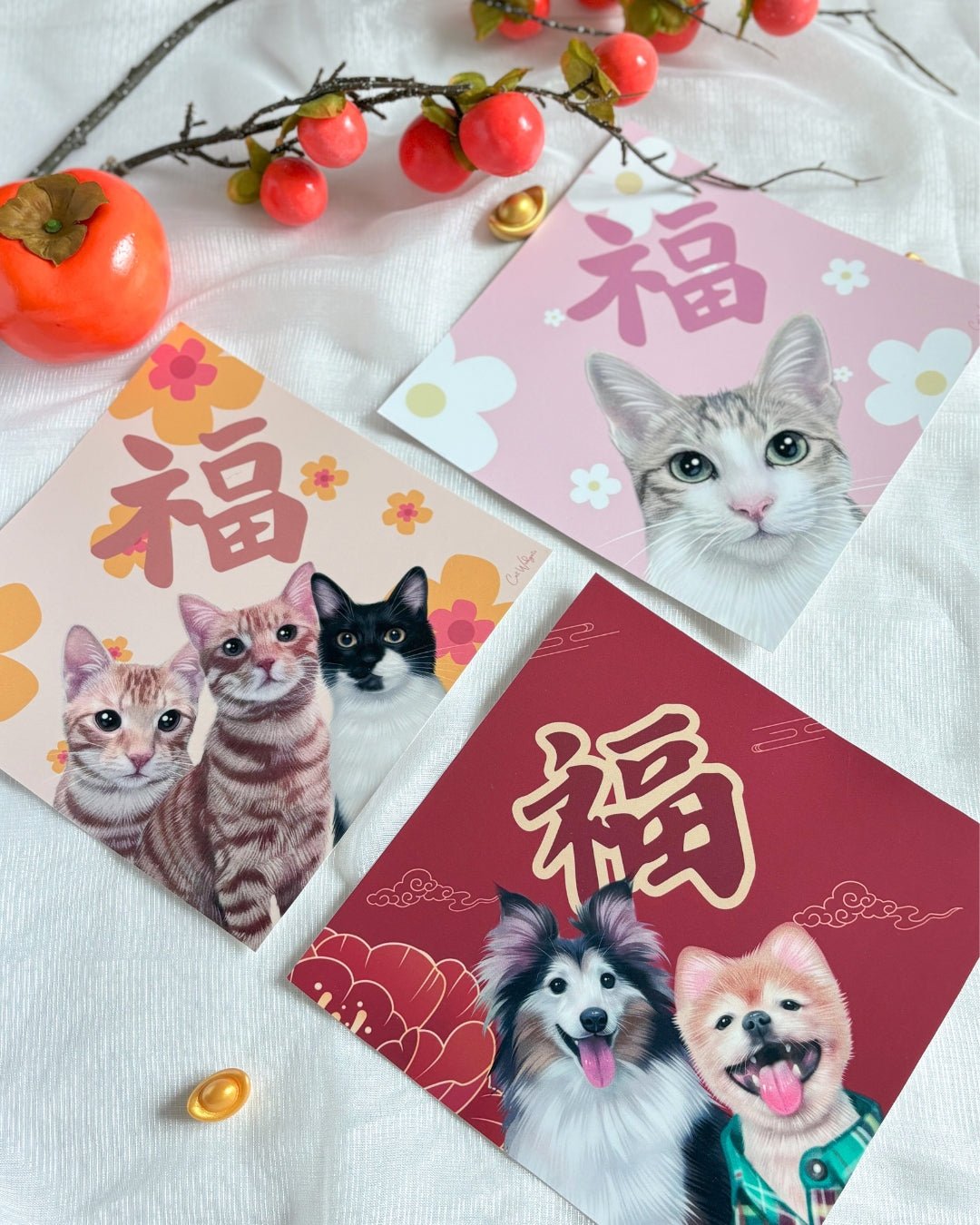 伏匿匿團購限定｜利是封 及 揮春 - Cat Widgets