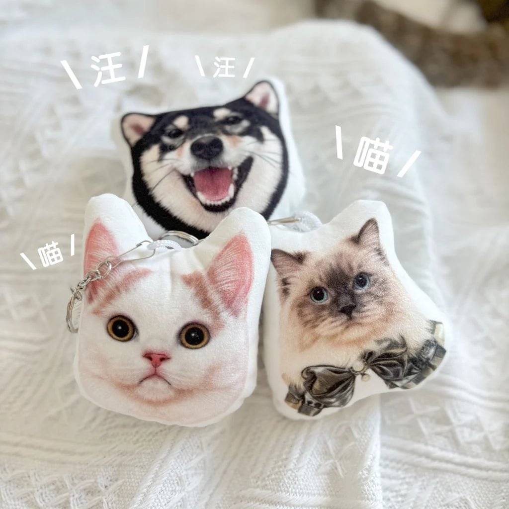 [只限團購] [插畫/照片客製化] 發聲公仔鎖匙扣 - Cat Widgets
