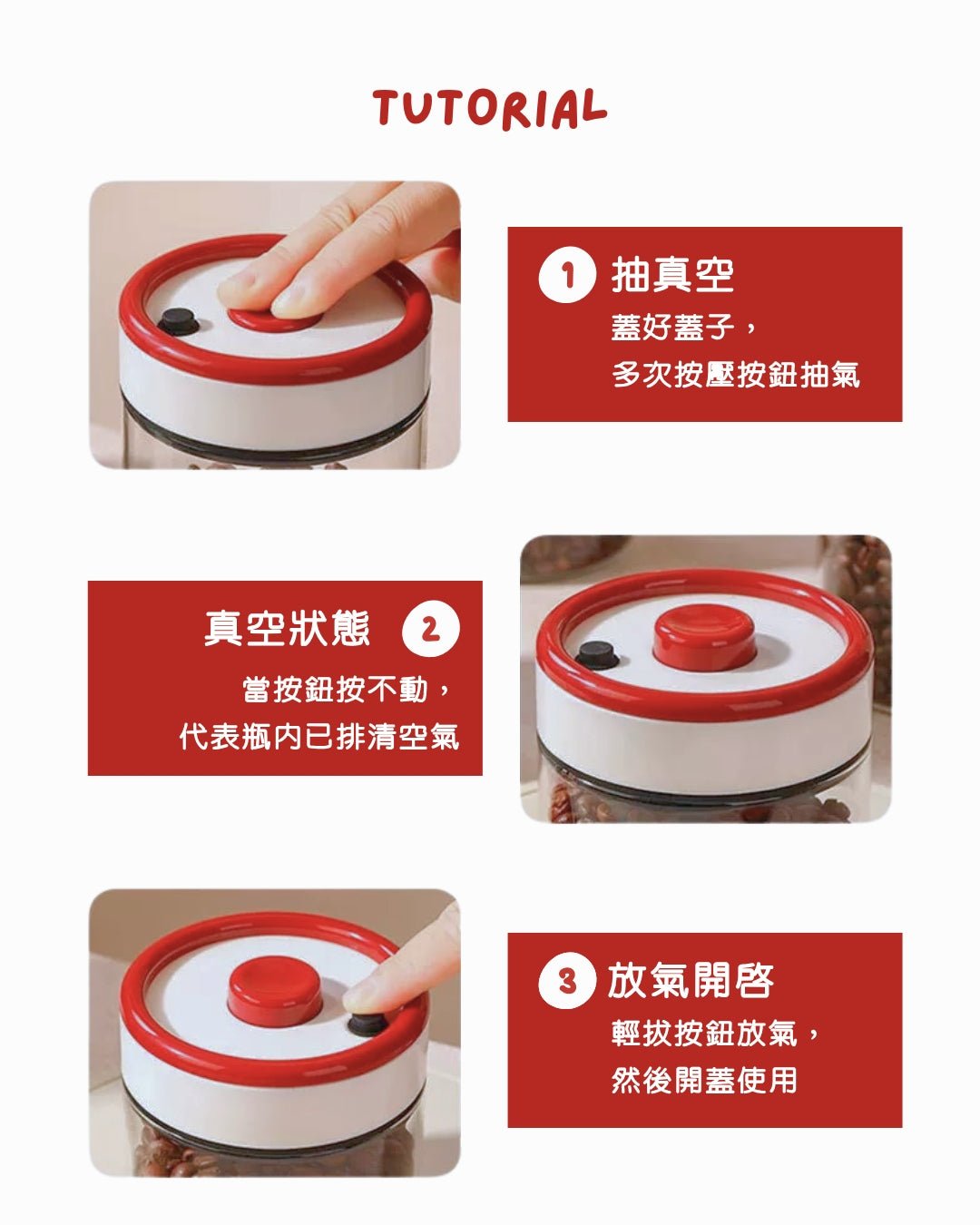 [插畫/照片客製化] 寵物真空零食瓶 - Cat Widgets