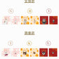 插畫客製化 | 利是封 - Cat Widgets